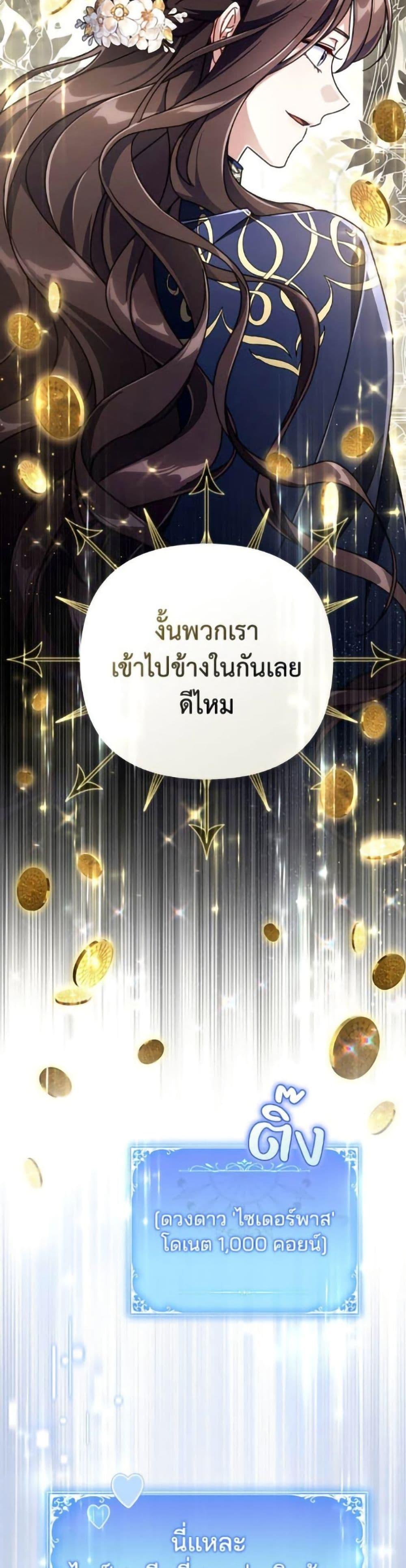 Manga-lc-com อ่านมังงะ อ่านการ์ตูน ออนไลน์ ฟรี Villainess Streamer ตอนที่ 1 2 3 4 5 6 7 8 9 10 11 12 13 14 ฟรี ไม่มีโฆษณา Manga-lc - อ่าน มังงะ อ่าน การ์ตูน ออนไลน์ อ่านมังงะ ฟรี