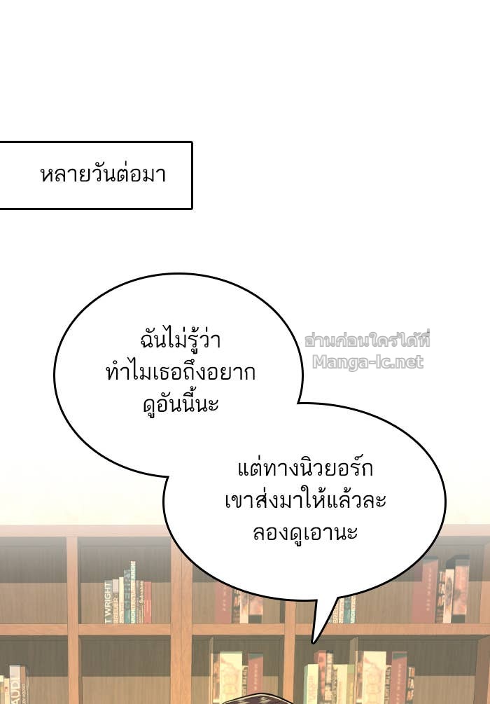 Doujin-Lc- อ่าน โดจิน มังฮวา เกาหลี ญี่ปุ่น จีน แปลไทย Reborn Rich ตอนที่ 1 2 3 4 5 6 7 8 9 10 11 12 13 14 ฟรี ไม่มีโฆษณา อ่าน โดจิน Manhwa เกาหลี ญี่ปุ่น จีน เรามีครบ คัดมาให้เน้นๆ โดจิน 18+ รับประกันความฟินโดย Doujin Lc
