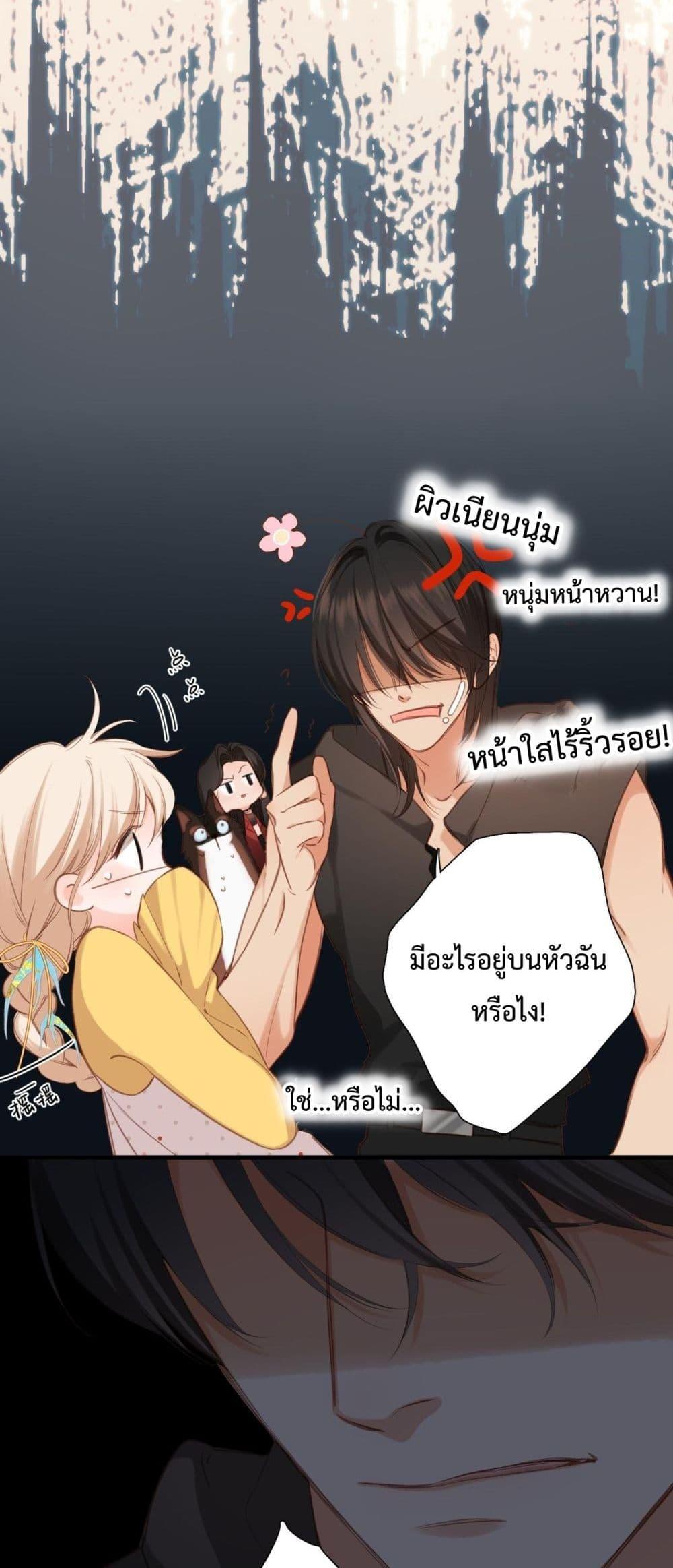 Manga-lc-com อ่านมังงะ อ่านการ์ตูน ออนไลน์ ฟรี OriginatingFro ตอนที่ 1 2 3 4 5 6 7 8 9 10 11 12 13 14 ฟรี ไม่มีโฆษณา Manga-lc - อ่าน มังงะ อ่าน การ์ตูน ออนไลน์ อ่านมังงะ ฟรี