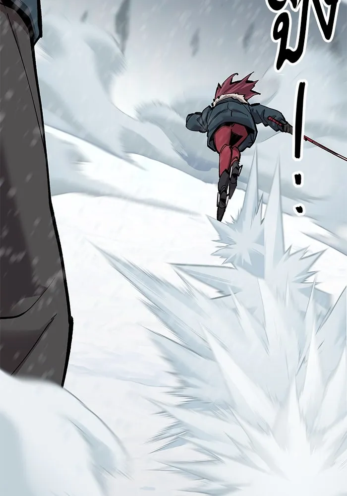 ยอดคนเลเวลทะลุ ตอนที่ 18 ฟรอซน่าเรด (4) รูปที่ 29