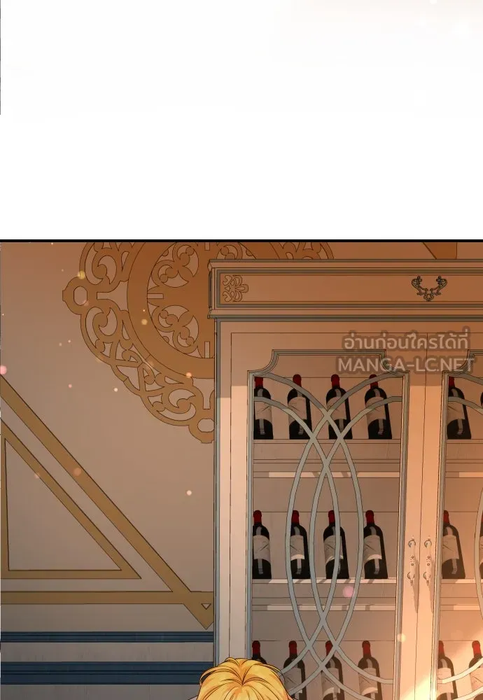 จักรพรรดิคลั่งรักที่เด็กกว่าฉันพันปี ตอนที่ 11 รูปที่ 54