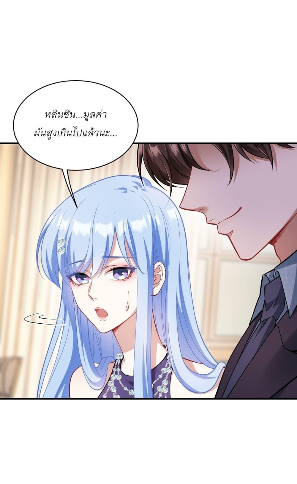 Manga-lc-com อ่านมังงะ อ่านการ์ตูน ออนไลน์ ฟรี Became a Billionaire After Dog Licking Improperly ตอนที่ 1 2 3 4 5 6 7 8 9 10 11 12 13 14 ฟรี ไม่มีโฆษณา Manga-lc - อ่าน มังงะ อ่าน การ์ตูน ออนไลน์ อ่านมังงะ ฟรี