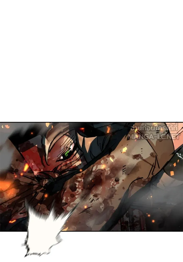 พี่ชายสายบอดี้การ์ด ตอนที่ 247 รูปที่ 21