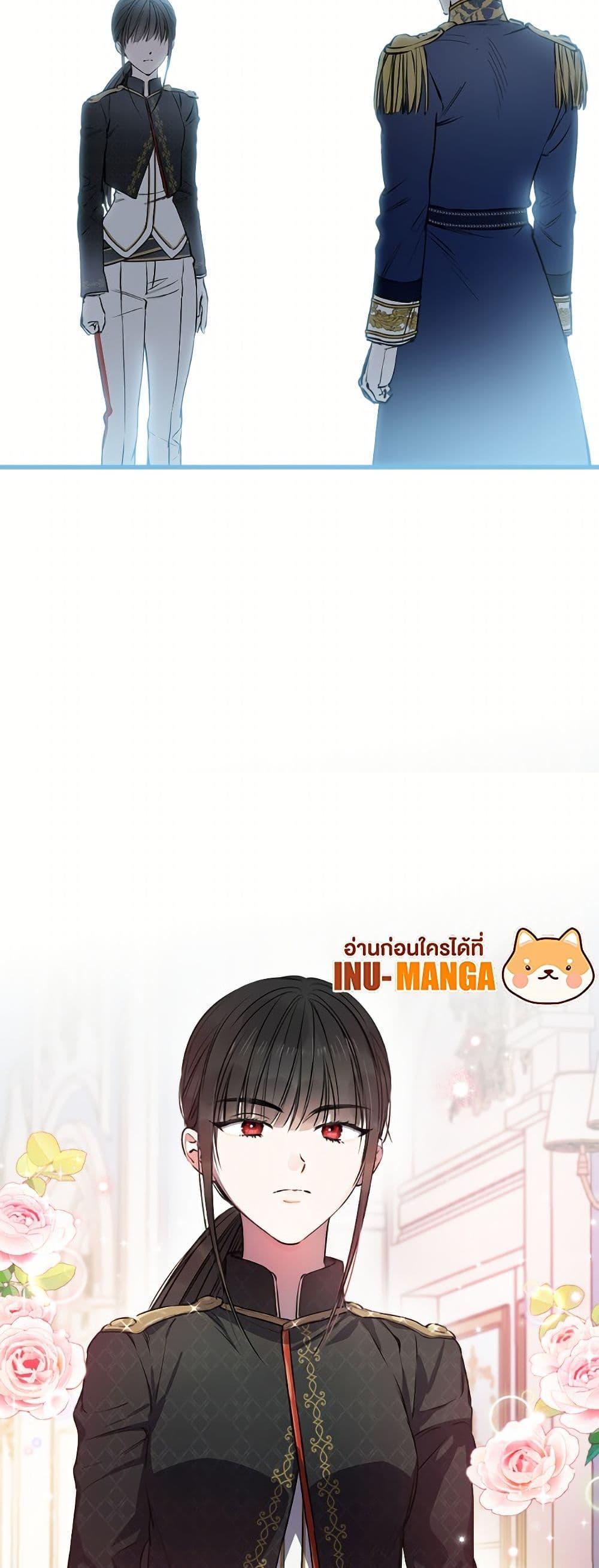 Manga-lc-com อ่านมังงะ อ่านการ์ตูน ออนไลน์ ฟรี The Strongest Characters in the World are Obsessed With Me ตอนที่ 1 2 3 4 5 6 7 8 9 10 11 12 13 14 ฟรี ไม่มีโฆษณา Manga-lc - อ่าน มังงะ อ่าน การ์ตูน ออนไลน์ อ่านมังงะ ฟรี
