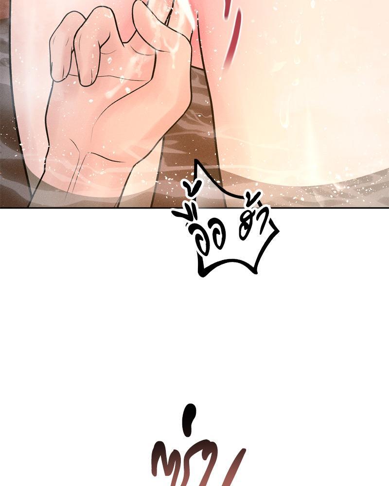 Doujin-Lc- อ่าน โดจิน มังฮวา เกาหลี ญี่ปุ่น จีน แปลไทย Payment for the Ride ตอนที่ 1 2 3 4 5 6 7 8 9 10 11 12 13 14 ฟรี ไม่มีโฆษณา อ่าน โดจิน Manhwa เกาหลี ญี่ปุ่น จีน เรามีครบ คัดมาให้เน้นๆ โดจิน 18+ รับประกันความฟินโดย  Doujin Lc