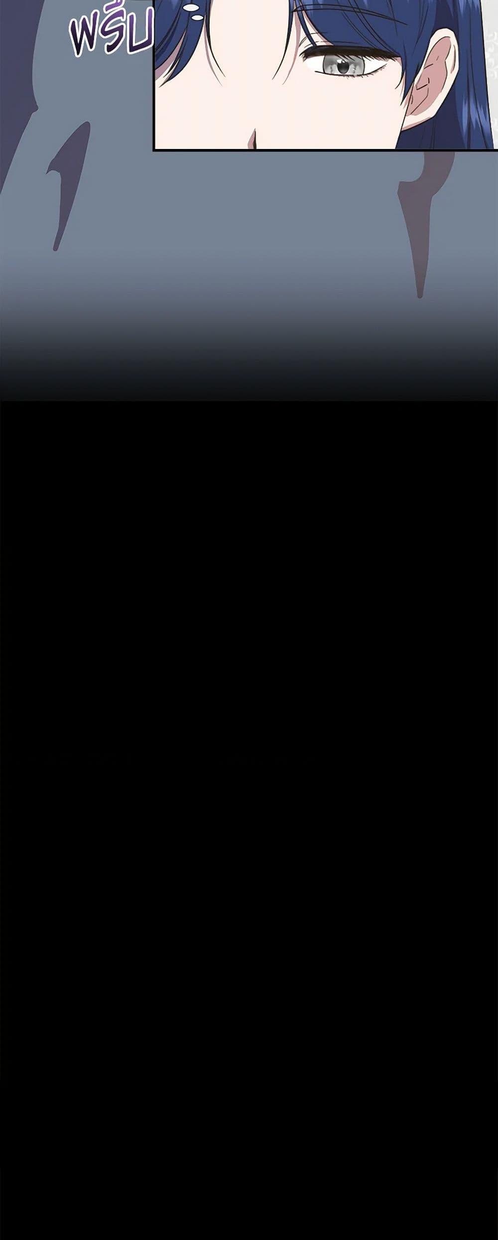 Manga-lc-com อ่านมังงะ อ่านการ์ตูน ออนไลน์ ฟรี I Wasn’t the Cinderella ตอนที่ 1 2 3 4 5 6 7 8 9 10 11 12 13 14 ฟรี ไม่มีโฆษณา Manga-lc - อ่าน มังงะ อ่าน การ์ตูน ออนไลน์ อ่านมังงะ ฟรี