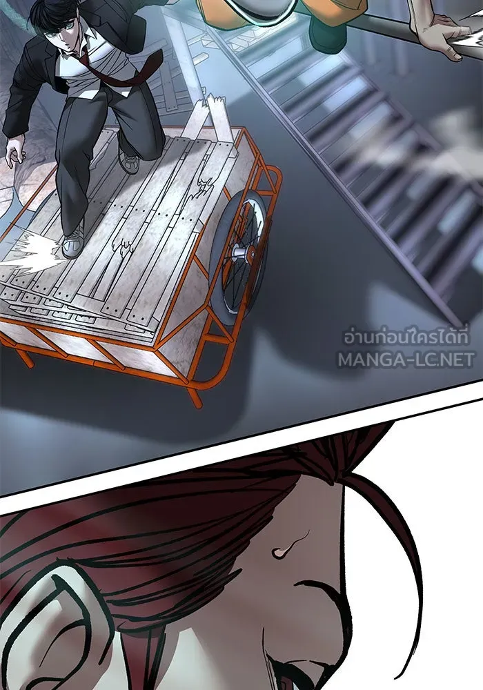 เลวฟาดเลว ตอนที่ 190 รูปที่ 162