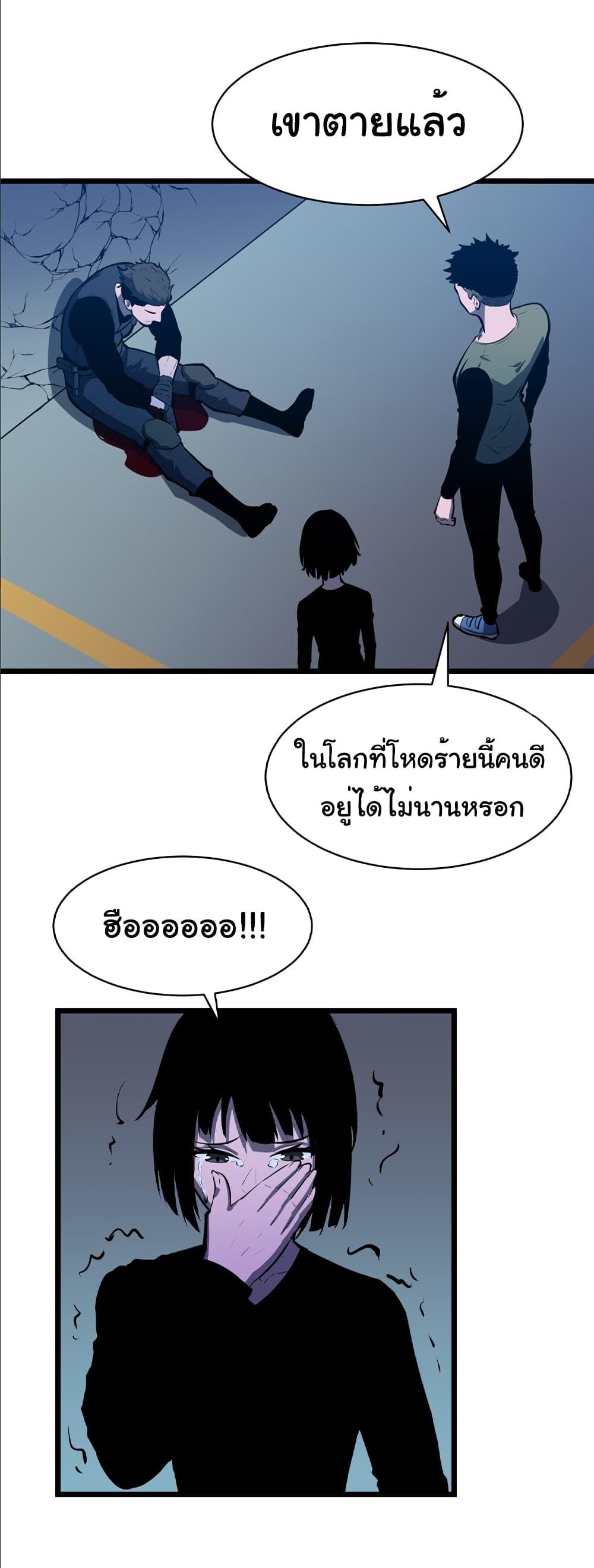 Manga-lc-com อ่านมังงะ อ่านการ์ตูน ออนไลน์ ฟรี Mirror Prepayment ตอนที่ 1 2 3 4 5 6 7 8 9 10 11 12 13 14 ฟรี ไม่มีโฆษณา Manga-lc - อ่าน มังงะ อ่าน การ์ตูน ออนไลน์ อ่านมังงะ ฟรี