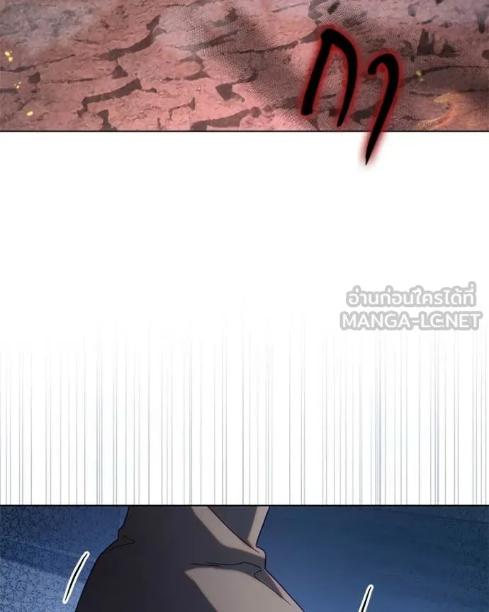 ถ้าเป็นนางร้าย ตอนที่ 34 รูปที่ 48