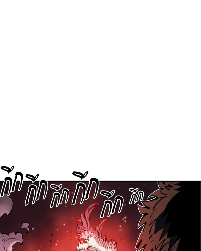 Player ตอนที่ 65 รูปที่ 89