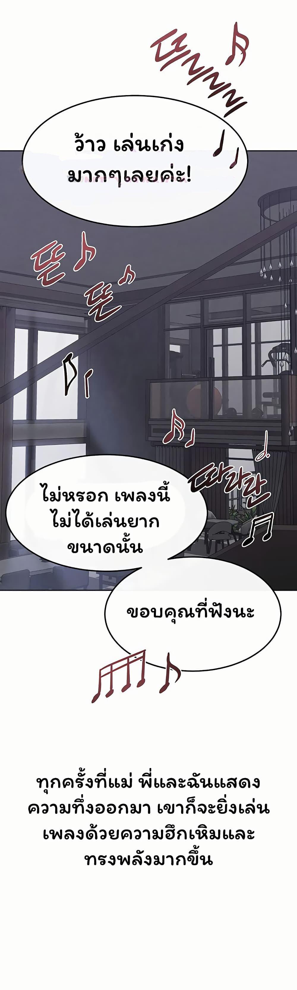 Doujin-Lc- อ่าน โดจิน มังฮวา เกาหลี ญี่ปุ่น จีน แปลไทย My New Family ตอนที่ 1 2 3 4 5 6 7 8 9 10 11 12 13 14 ฟรี ไม่มีโฆษณา อ่าน โดจิน Manhwa เกาหลี ญี่ปุ่น จีน เรามีครบ คัดมาให้เน้นๆ โดจิน 18+ รับประกันความฟินโดย  Doujin Lc