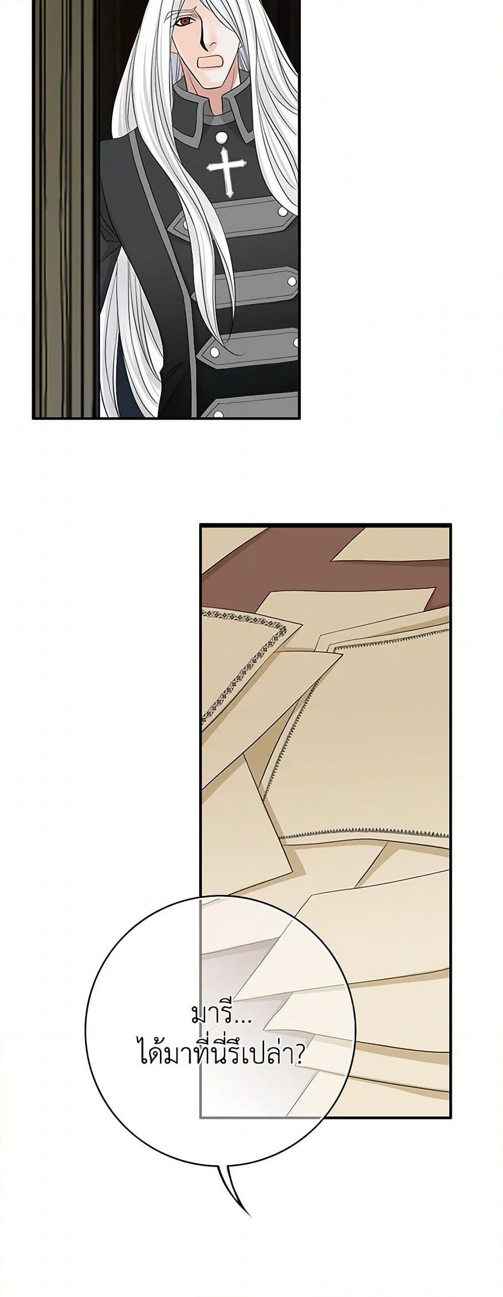 Manga-lc-com อ่านมังงะ อ่านการ์ตูน ออนไลน์ ฟรี The Eighth Bride ตอนที่ 1 2 3 4 5 6 7 8 9 10 11 12 13 14 ฟรี ไม่มีโฆษณา Manga-lc - อ่าน มังงะ อ่าน การ์ตูน ออนไลน์ อ่านมังงะ ฟรี