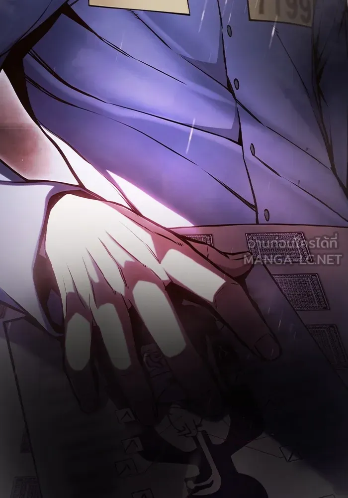 เยาวชนคนคุก ตอนที่ 14 รูปที่ 6