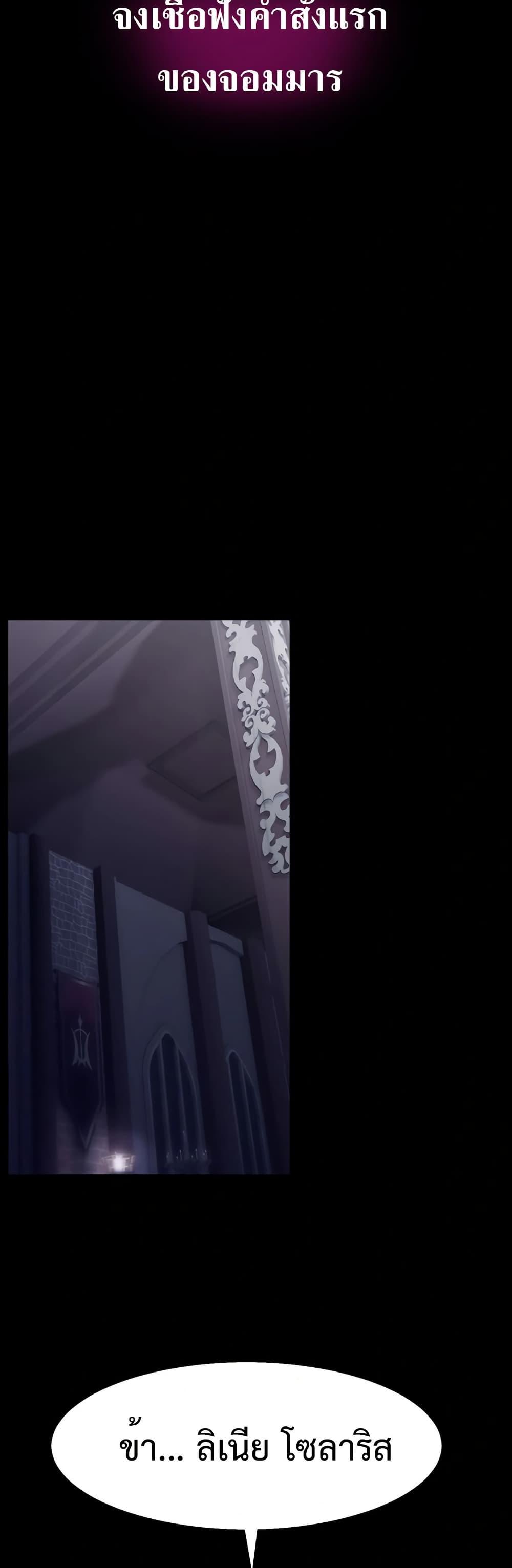 Doujin-Lc- อ่าน โดจิน มังฮวา เกาหลี ญี่ปุ่น จีน แปลไทย Ero The Princess ตอนที่ 1 2 3 4 5 6 7 8 9 10 11 12 13 14 ฟรี ไม่มีโฆษณา อ่าน โดจิน Manhwa เกาหลี ญี่ปุ่น จีน เรามีครบ คัดมาให้เน้นๆ โดจิน 18+ รับประกันความฟินโดย  Doujin Lc