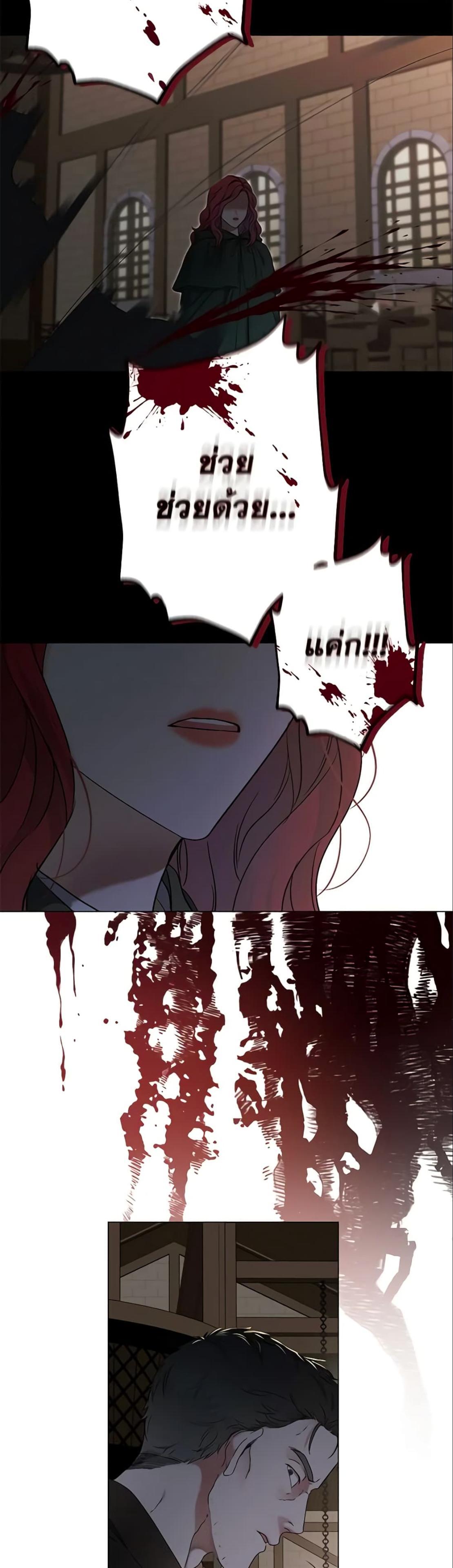 Manga-lc-com อ่านมังงะ อ่านการ์ตูน ออนไลน์ ฟรี I Fell into a Reverse Harem Game! ตอนที่ 1 2 3 4 5 6 7 8 9 10 11 12 13 14 ฟรี ไม่มีโฆษณา Manga-lc - อ่าน มังงะ อ่าน การ์ตูน ออนไลน์ อ่านมังงะ ฟรี