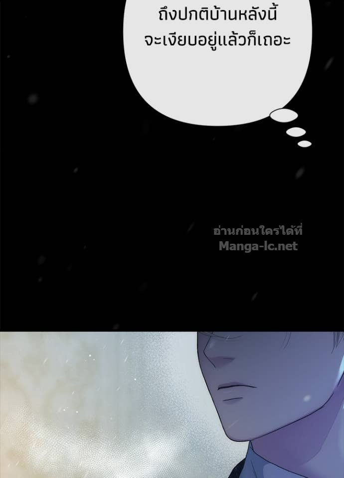 Doujin-Lc- อ่าน โดจิน มังฮวา เกาหลี ญี่ปุ่น จีน แปลไทย องค์ชายผู้อื้อฉาว ตอนที่ 1 2 3 4 5 6 7 8 9 10 11 12 13 14 ฟรี ไม่มีโฆษณา อ่าน โดจิน Manhwa เกาหลี ญี่ปุ่น จีน เรามีครบ คัดมาให้เน้นๆ โดจิน 18+ รับประกันความฟินโดย Doujin Lc