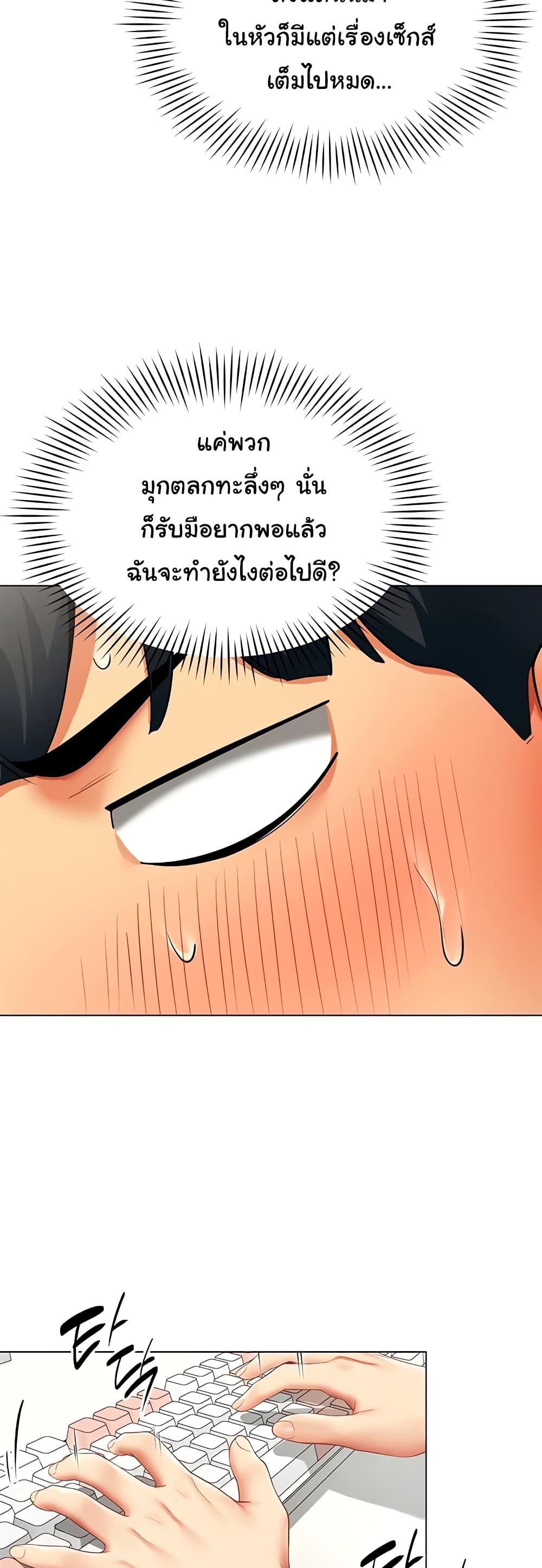 Doujin-Lc- อ่าน โดจิน มังฮวา เกาหลี ญี่ปุ่น จีน แปลไทย I Report Regarding ตอนที่ 1 2 3 4 5 6 7 8 9 10 11 12 13 14 ฟรี ไม่มีโฆษณา อ่าน โดจิน Manhwa เกาหลี ญี่ปุ่น จีน เรามีครบ คัดมาให้เน้นๆ โดจิน 18+ รับประกันความฟินโดย  Doujin Lc