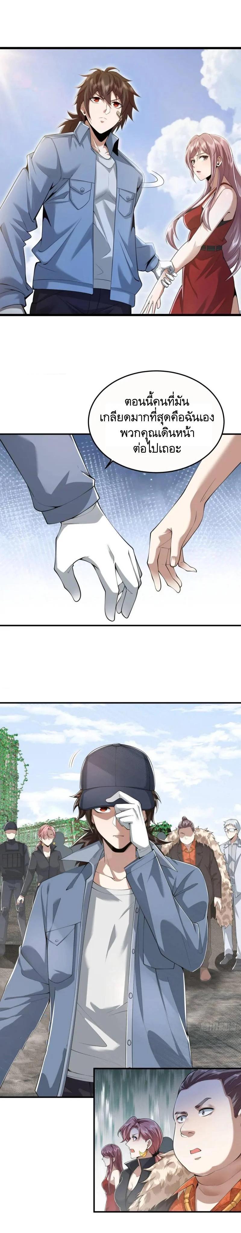 Manga-lc-com อ่านมังงะ อ่านการ์ตูน ออนไลน์ ฟรี The First Order ตอนที่ 1 2 3 4 5 6 7 8 9 10 11 12 13 14 ฟรี ไม่มีโฆษณา Manga-lc - อ่าน มังงะ อ่าน การ์ตูน ออนไลน์ อ่านมังงะ ฟรี