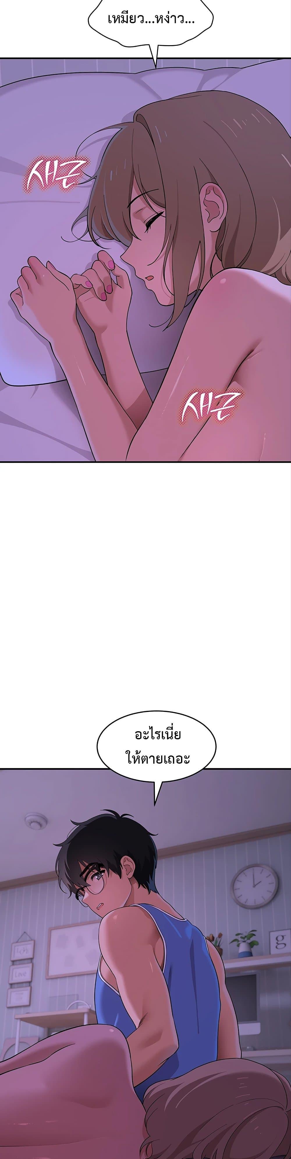 Doujin-Lc- อ่าน โดจิน มังฮวา เกาหลี ญี่ปุ่น จีน แปลไทย A Quiet Cat ตอนที่ 1 2 3 4 5 6 7 8 9 10 11 12 13 14 ฟรี ไม่มีโฆษณา อ่าน โดจิน Manhwa เกาหลี ญี่ปุ่น จีน เรามีครบ คัดมาให้เน้นๆ โดจิน 18+ รับประกันความฟินโดย  Doujin Lc