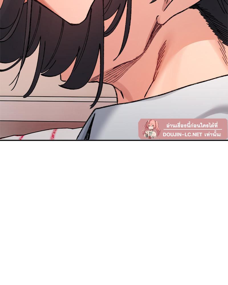 Doujin-Lc- อ่าน โดจิน มังฮวา เกาหลี ญี่ปุ่น จีน แปลไทย A Delicate Relations ตอนที่ 1 2 3 4 5 6 7 8 9 10 11 12 13 14 ฟรี ไม่มีโฆษณา อ่าน โดจิน Manhwa เกาหลี ญี่ปุ่น จีน เรามีครบ คัดมาให้เน้นๆ โดจิน 18+ รับประกันความฟินโดย  Doujin Lc