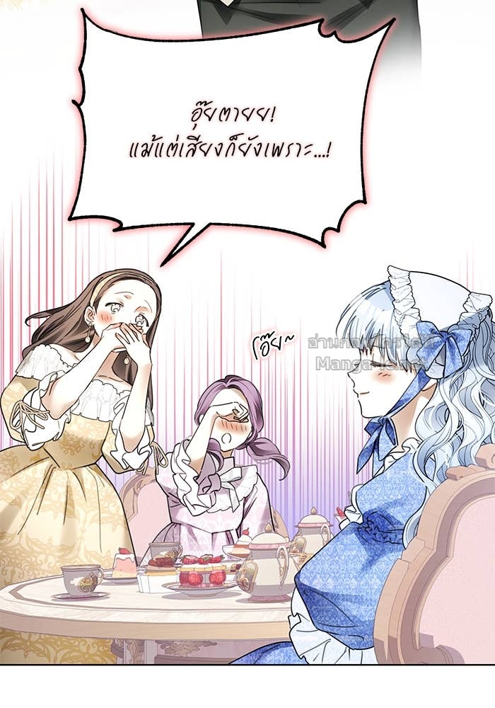 Doujin-Lc- อ่าน โดจิน มังฮวา เกาหลี ญี่ปุ่น จีน แปลไทย ผมเป็นหนุ่มรับใช้ค่ะ ตอนที่ 1 2 3 4 5 6 7 8 9 10 11 12 13 14 ฟรี ไม่มีโฆษณา อ่าน โดจิน Manhwa เกาหลี ญี่ปุ่น จีน เรามีครบ คัดมาให้เน้นๆ โดจิน 18+ รับประกันความฟินโดย Doujin Lc