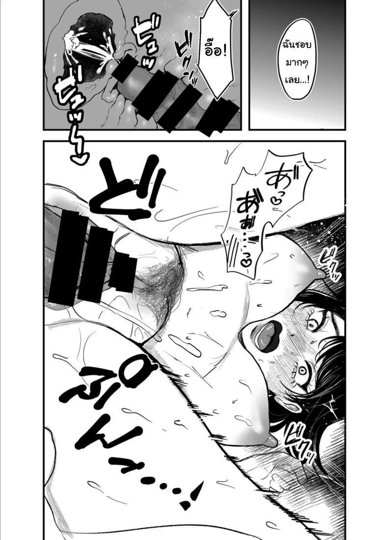 Doujin-Lc- อ่าน โดจิน มังฮวา เกาหลี ญี่ปุ่น จีน แปลไทย เรื่องที่เกิดขึ้นไม่ใช่อุบัติเหตุนะครับ [Shikabanekamo] ตอนที่ 1 2 3 4 5 6 7 8 9 10 11 12 13 14 ฟรี ไม่มีโฆษณา อ่าน โดจิน Manhwa เกาหลี ญี่ปุ่น จีน เรามีครบ คัดมาให้เน้นๆ โดจิน 18+ รับประกันความฟินโดย  Doujin Lc