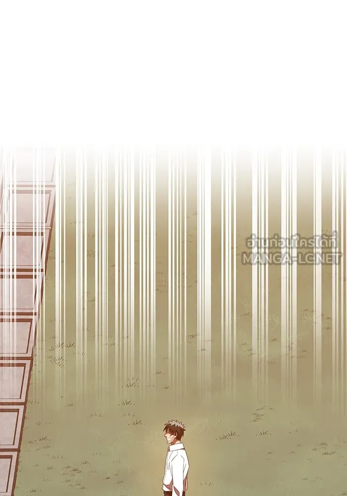 เพลเยอร์เลือดเทวะ ตอนที่ 62 รางวัลของชีวิต รูปที่ 105