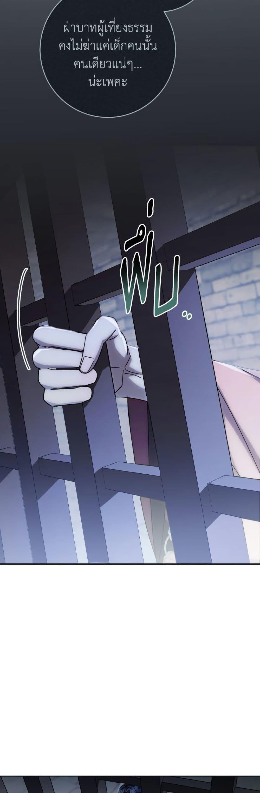 Manga-lc-com อ่านมังงะ อ่านการ์ตูน ออนไลน์ ฟรี The Baby Concubine Wants to Live Quietly ตอนที่ 1 2 3 4 5 6 7 8 9 10 11 12 13 14 ฟรี ไม่มีโฆษณา Manga-lc - อ่าน มังงะ อ่าน การ์ตูน ออนไลน์ อ่านมังงะ ฟรี