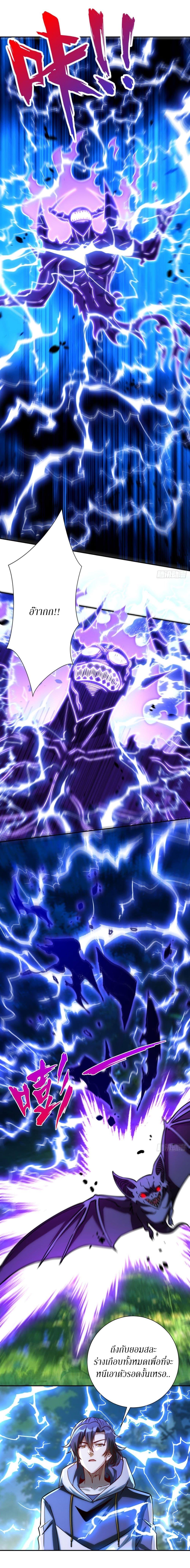 Manga-lc-com อ่านมังงะ อ่านการ์ตูน ออนไลน์ ฟรี After Being Reincarnated, I Will Reach the Top With My Divergent Cheats ตอนที่ 1 2 3 4 5 6 7 8 9 10 11 12 13 14 ฟรี ไม่มีโฆษณา Manga-lc - อ่าน มังงะ อ่าน การ์ตูน ออนไลน์ อ่านมังงะ ฟรี