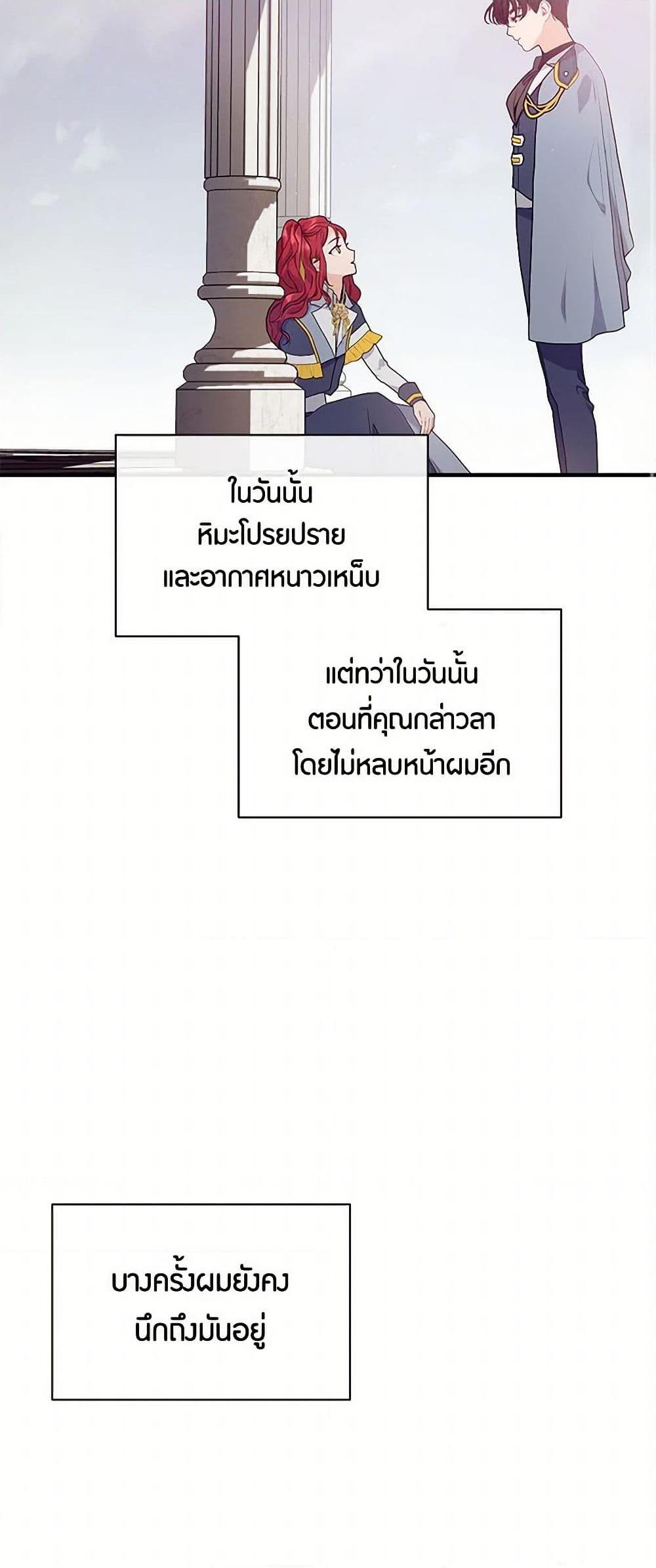 Manga-lc-com อ่านมังงะ อ่านการ์ตูน ออนไลน์ ฟรี The Elegant Sea of Savagery ตอนที่ 1 2 3 4 5 6 7 8 9 10 11 12 13 14 ฟรี ไม่มีโฆษณา Manga-lc - อ่าน มังงะ อ่าน การ์ตูน ออนไลน์ อ่านมังงะ ฟรี