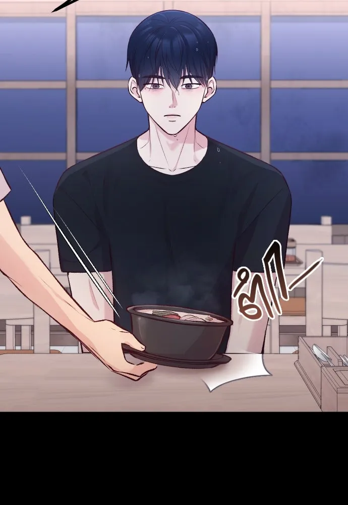 รักกันคนละครึ่งทาง ตอนที่ 9 รูปที่ 88