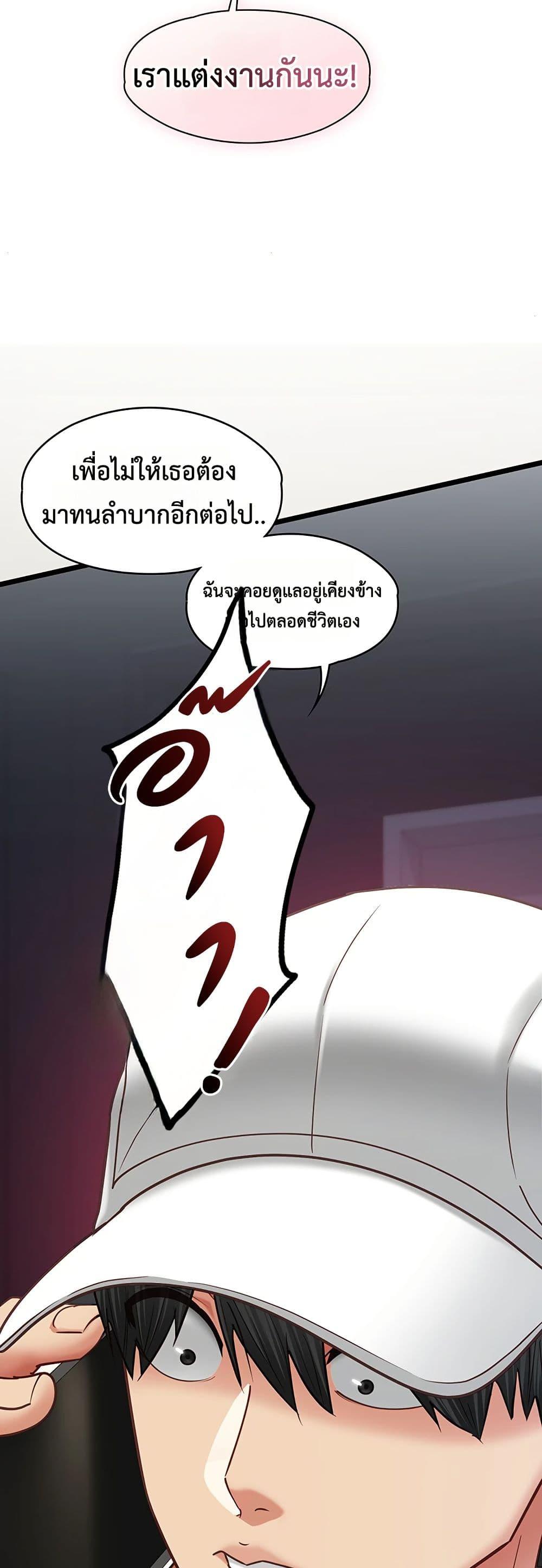 Doujin-Lc- อ่าน โดจิน มังฮวา เกาหลี ญี่ปุ่น จีน แปลไทย My Girlfriend ตอนที่ 1 2 3 4 5 6 7 8 9 10 11 12 13 14 ฟรี ไม่มีโฆษณา อ่าน โดจิน Manhwa เกาหลี ญี่ปุ่น จีน เรามีครบ คัดมาให้เน้นๆ โดจิน 18+ รับประกันความฟินโดย  Doujin Lc
