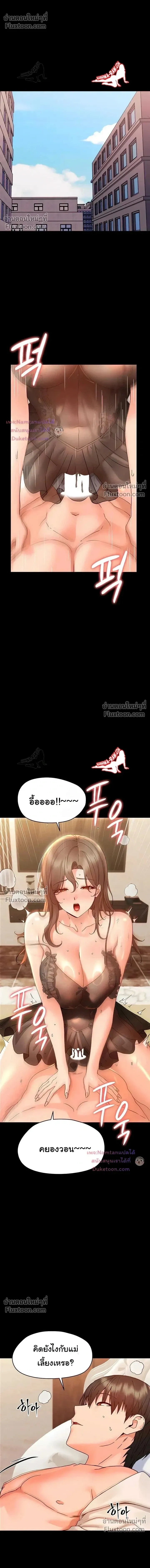 Doujin-Lc- อ่าน โดจิน มังฮวา เกาหลี ญี่ปุ่น จีน แปลไทย Small Beast ไอ้เด็กนี่มันร้ายยยย ตอนที่ 1 2 3 4 5 6 7 8 9 10 11 12 13 14 ฟรี ไม่มีโฆษณา อ่าน โดจิน Manhwa เกาหลี ญี่ปุ่น จีน เรามีครบ คัดมาให้เน้นๆ โดจิน 18+ รับประกันความฟินโดย  Doujin Lc