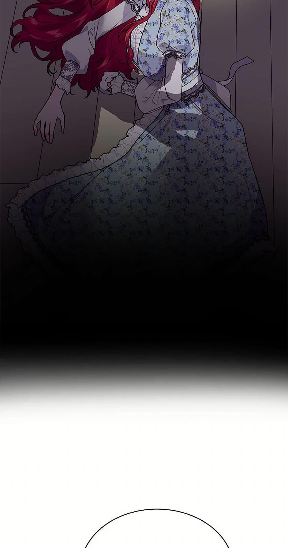 Manga-lc-com อ่านมังงะ อ่านการ์ตูน ออนไลน์ ฟรี The Elegant Sea of Savagery ตอนที่ 1 2 3 4 5 6 7 8 9 10 11 12 13 14 ฟรี ไม่มีโฆษณา Manga-lc - อ่าน มังงะ อ่าน การ์ตูน ออนไลน์ อ่านมังงะ ฟรี