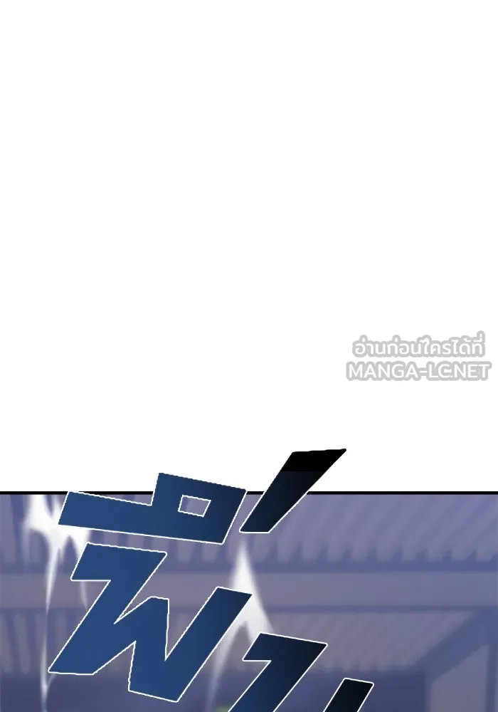 วายร้ายก็อยากมีรัก ตอนที่ 37 รูปที่ 138