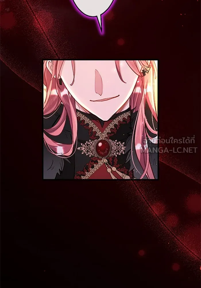 คุณหนูย้อนเวลามาเป็นอัศวิน ตอนที่ 94 รูปที่ 78