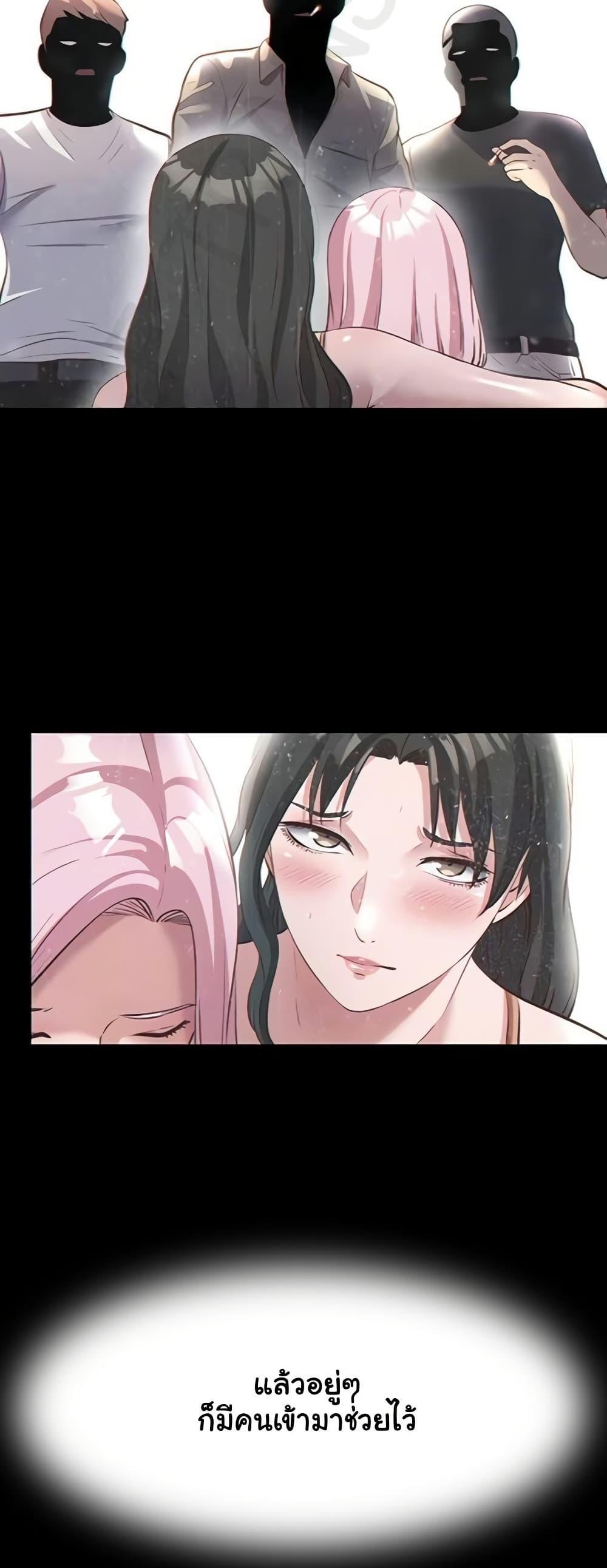Doujin-Lc- อ่าน โดจิน มังฮวา เกาหลี ญี่ปุ่น จีน แปลไทย A Situation Full ตอนที่ 1 2 3 4 5 6 7 8 9 10 11 12 13 14 ฟรี ไม่มีโฆษณา อ่าน โดจิน Manhwa เกาหลี ญี่ปุ่น จีน เรามีครบ คัดมาให้เน้นๆ โดจิน 18+ รับประกันความฟินโดย  Doujin Lc