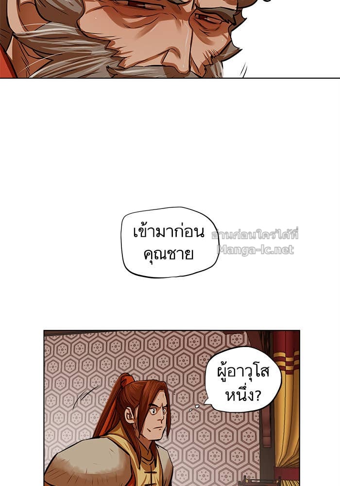 Doujin-Lc- อ่าน โดจิน มังฮวา เกาหลี ญี่ปุ่น จีน แปลไทย องครักษ์แห่งอัครสกุลจาง ตอนที่ 1 2 3 4 5 6 7 8 9 10 11 12 13 14 ฟรี ไม่มีโฆษณา อ่าน โดจิน Manhwa เกาหลี ญี่ปุ่น จีน เรามีครบ คัดมาให้เน้นๆ โดจิน 18+ รับประกันความฟินโดย Doujin Lc
