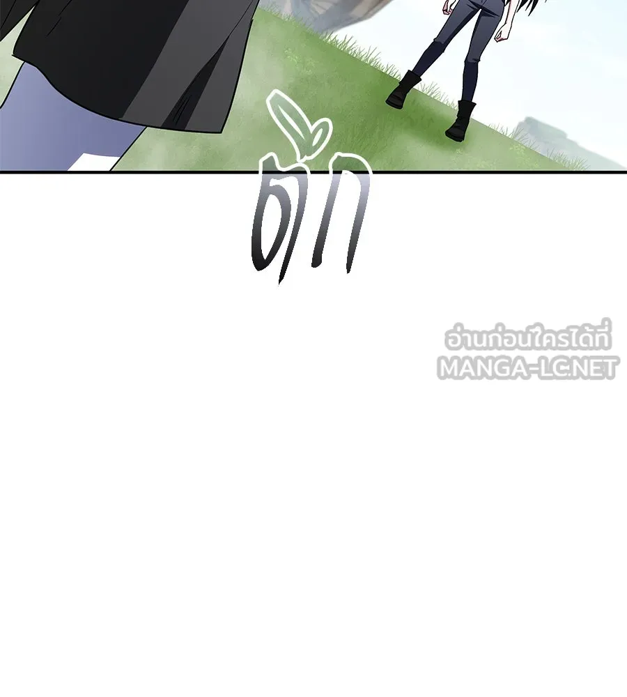 ถึกทนแทงก์แรงก์ C ตอนที่ 10 รูปที่ 33