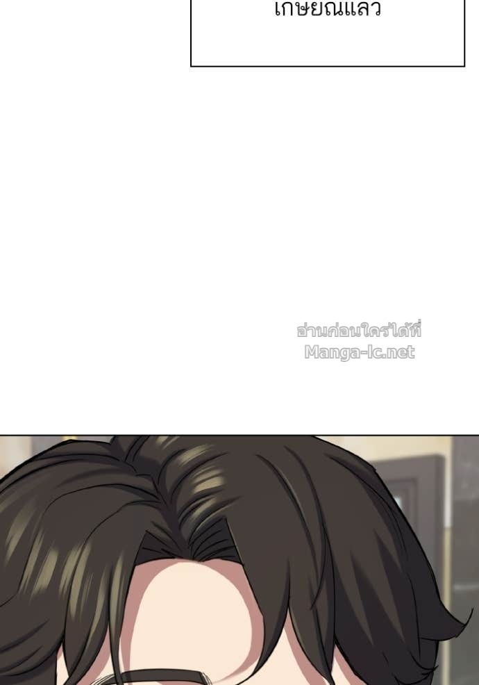 Doujin-Lc- อ่าน โดจิน มังฮวา เกาหลี ญี่ปุ่น จีน แปลไทย Reborn Rich ตอนที่ 1 2 3 4 5 6 7 8 9 10 11 12 13 14 ฟรี ไม่มีโฆษณา อ่าน โดจิน Manhwa เกาหลี ญี่ปุ่น จีน เรามีครบ คัดมาให้เน้นๆ โดจิน 18+ รับประกันความฟินโดย Doujin Lc
