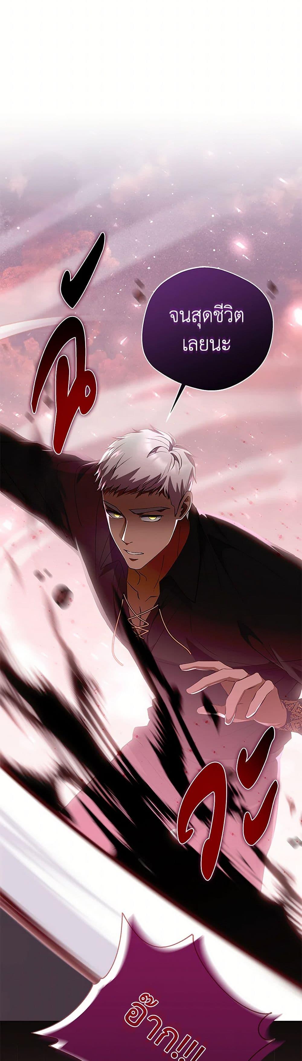 Manga-lc-com อ่านมังงะ อ่านการ์ตูน ออนไลน์ ฟรี There Is No Need to Be Obsessed ตอนที่ 1 2 3 4 5 6 7 8 9 10 11 12 13 14 ฟรี ไม่มีโฆษณา Manga-lc - อ่าน มังงะ อ่าน การ์ตูน ออนไลน์ อ่านมังงะ ฟรี