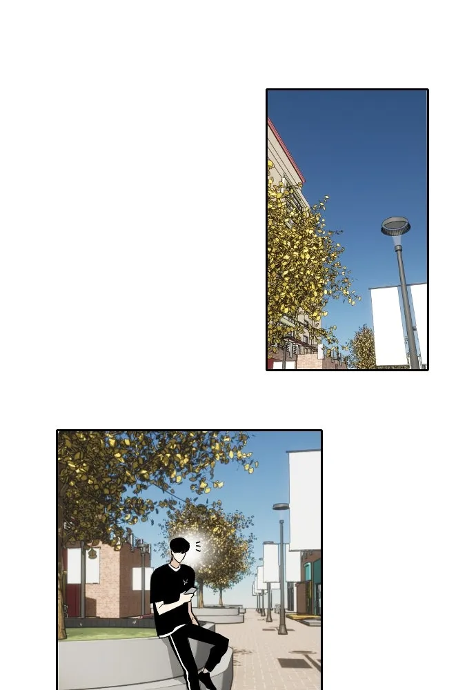 ฉันเปล่าร้องไห้ซะหน่อย ตอนที่ 71 รูปที่ 22