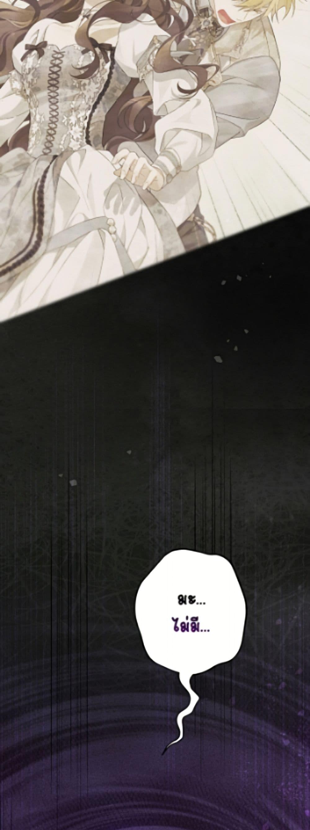 Manga-lc-com อ่านมังงะ อ่านการ์ตูน ออนไลน์ ฟรี Actually, I Was the Real One ตอนที่ 1 2 3 4 5 6 7 8 9 10 11 12 13 14 ฟรี ไม่มีโฆษณา Manga-lc - อ่าน มังงะ อ่าน การ์ตูน ออนไลน์ อ่านมังงะ ฟรี