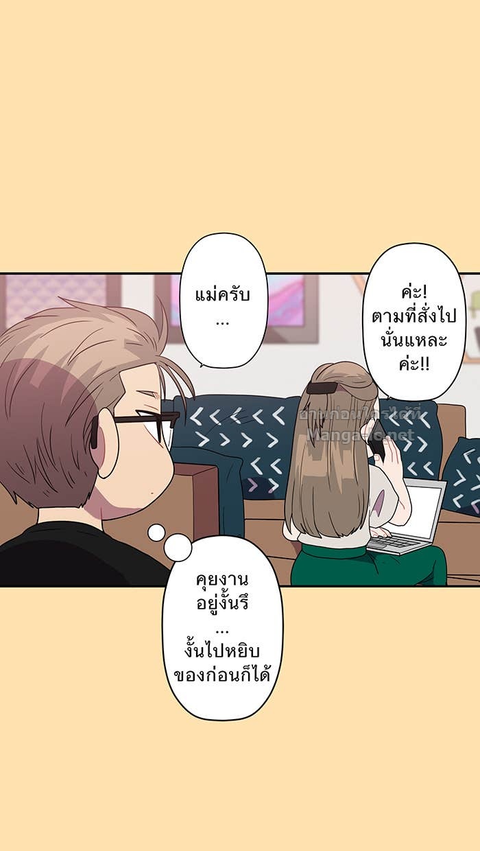 Doujin-Lc- อ่าน โดจิน มังฮวา เกาหลี ญี่ปุ่น จีน แปลไทย Take My Money รักนี้...มีเปย์ ตอนที่ 1 2 3 4 5 6 7 8 9 10 11 12 13 14 ฟรี ไม่มีโฆษณา อ่าน โดจิน Manhwa เกาหลี ญี่ปุ่น จีน เรามีครบ คัดมาให้เน้นๆ โดจิน 18+ รับประกันความฟินโดย Doujin Lc