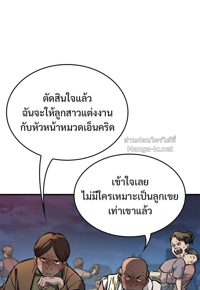 Doujin-Lc- อ่าน โดจิน มังฮวา เกาหลี ญี่ปุ่น จีน แปลไทย อัศวินวันเดียว ตอนที่ 1 2 3 4 5 6 7 8 9 10 11 12 13 14 ฟรี ไม่มีโฆษณา อ่าน โดจิน Manhwa เกาหลี ญี่ปุ่น จีน เรามีครบ คัดมาให้เน้นๆ โดจิน 18+ รับประกันความฟินโดย Doujin Lc