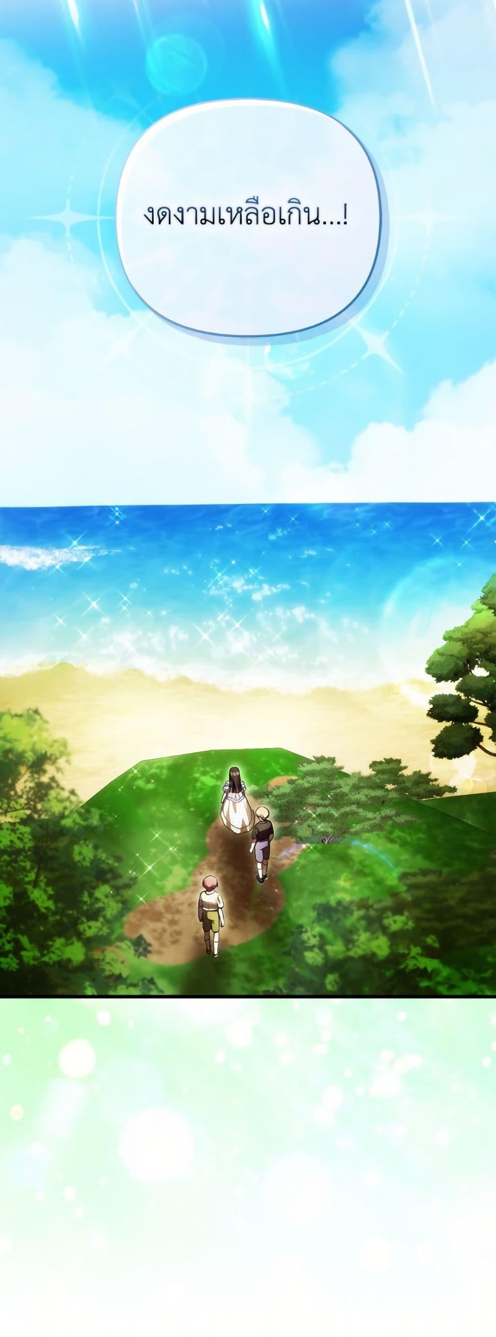 Manga-lc-com อ่านมังงะ อ่านการ์ตูน ออนไลน์ ฟรี It’s My First Time Being Loved ตอนที่ 1 2 3 4 5 6 7 8 9 10 11 12 13 14 ฟรี ไม่มีโฆษณา Manga-lc - อ่าน มังงะ อ่าน การ์ตูน ออนไลน์ อ่านมังงะ ฟรี