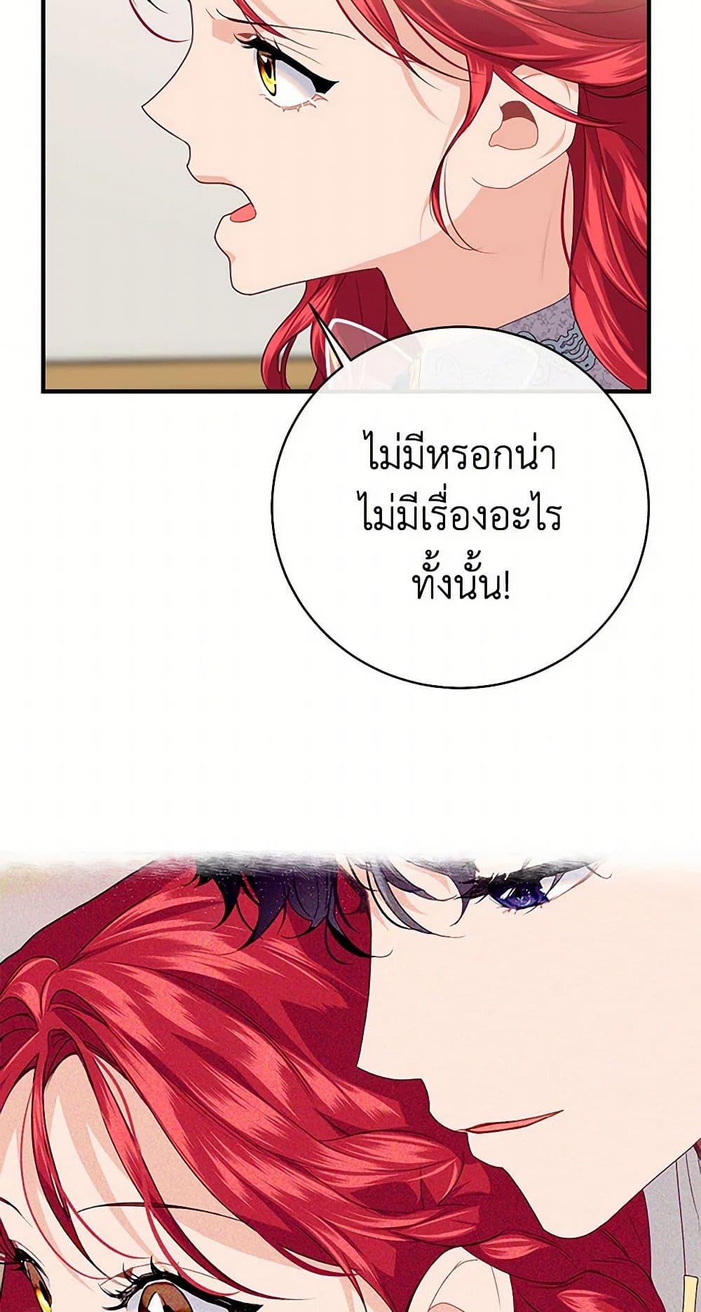 Manga-lc-com อ่านมังงะ อ่านการ์ตูน ออนไลน์ ฟรี The Elegant Sea of Savagery ตอนที่ 1 2 3 4 5 6 7 8 9 10 11 12 13 14 ฟรี ไม่มีโฆษณา Manga-lc - อ่าน มังงะ อ่าน การ์ตูน ออนไลน์ อ่านมังงะ ฟรี