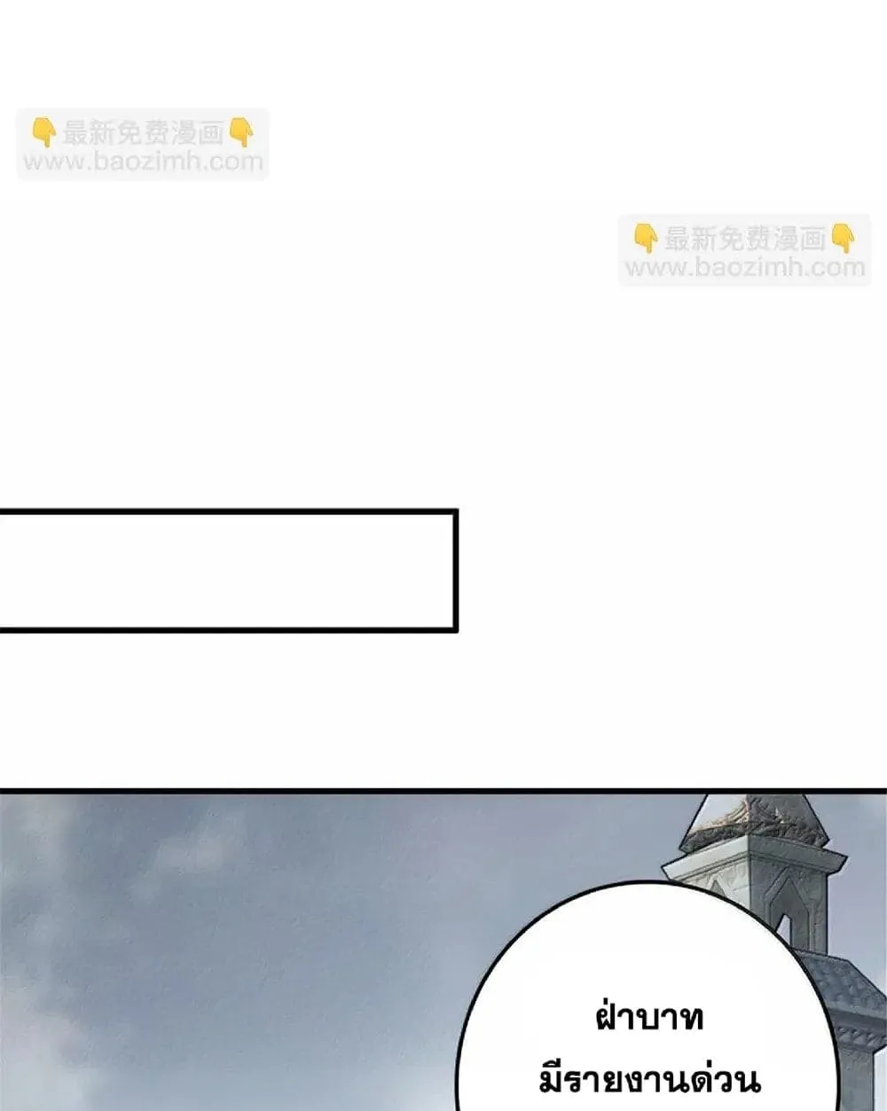 Manga-lc-com อ่านมังงะ อ่านการ์ตูน ออนไลน์ ฟรี Release That Witch ตอนที่ 1 2 3 4 5 6 7 8 9 10 11 12 13 14 ฟรี ไม่มีโฆษณา Manga-lc - อ่าน มังงะ อ่าน การ์ตูน ออนไลน์ อ่านมังงะ ฟรี