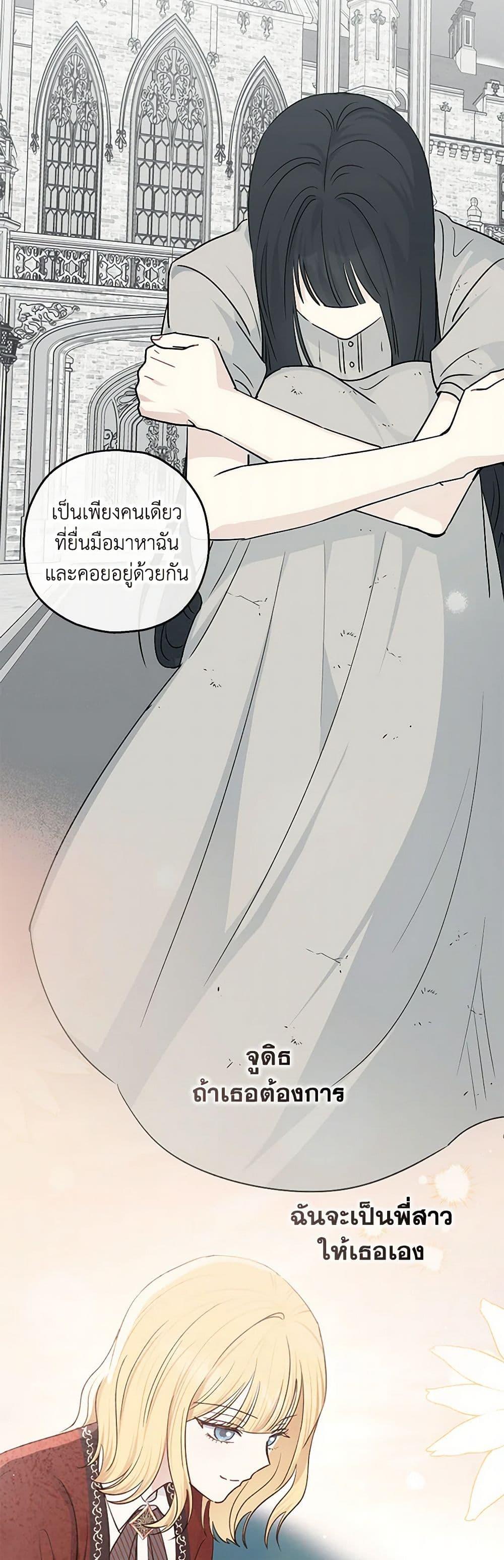 Manga-lc-com อ่านมังงะ อ่านการ์ตูน ออนไลน์ ฟรี Monster Princess ตอนที่ 1 2 3 4 5 6 7 8 9 10 11 12 13 14 ฟรี ไม่มีโฆษณา Manga-lc - อ่าน มังงะ อ่าน การ์ตูน ออนไลน์ อ่านมังงะ ฟรี