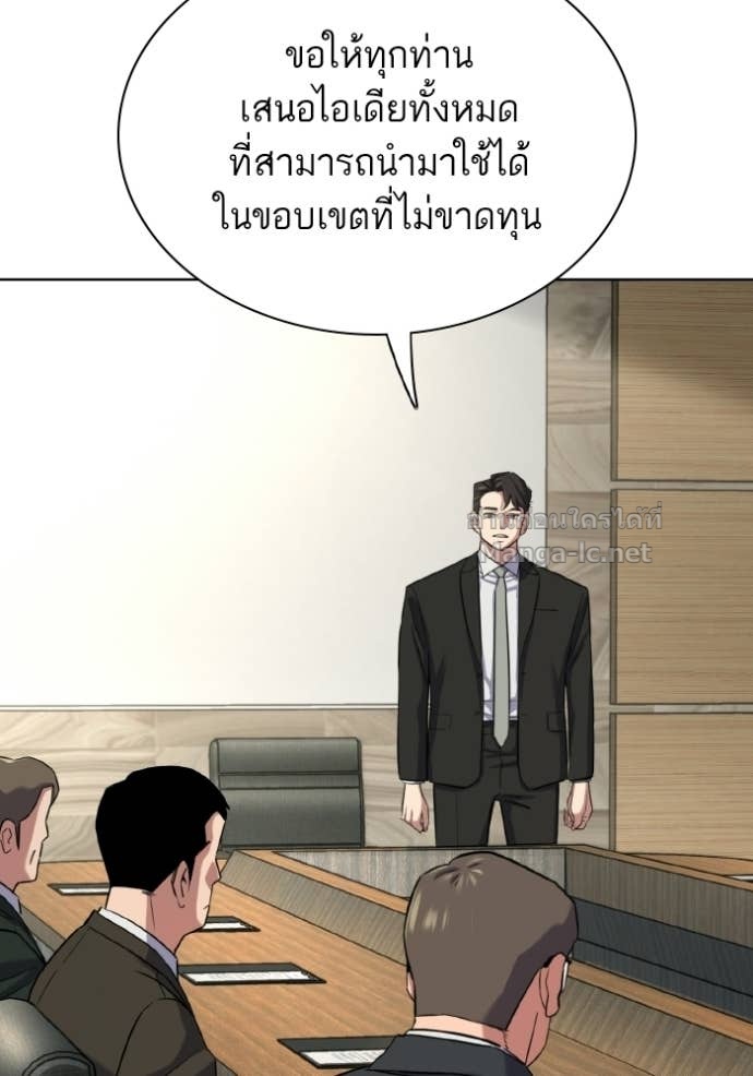 Doujin-Lc- อ่าน โดจิน มังฮวา เกาหลี ญี่ปุ่น จีน แปลไทย Reborn Rich ตอนที่ 1 2 3 4 5 6 7 8 9 10 11 12 13 14 ฟรี ไม่มีโฆษณา อ่าน โดจิน Manhwa เกาหลี ญี่ปุ่น จีน เรามีครบ คัดมาให้เน้นๆ โดจิน 18+ รับประกันความฟินโดย Doujin Lc